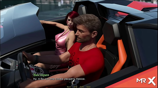 Retrieving ThePast Picnic Invitation_E1 11