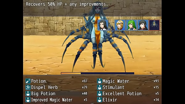 (  18 ) H RPG Games Renryuu Ascension [ Eng.] #34