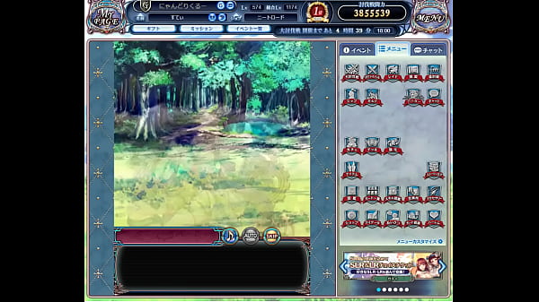 Nonton ドラプロ thumbnail