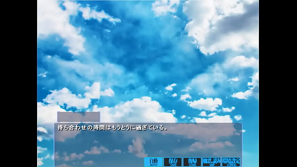 Nonton イベントへ行こう!その9.1 thumbnail