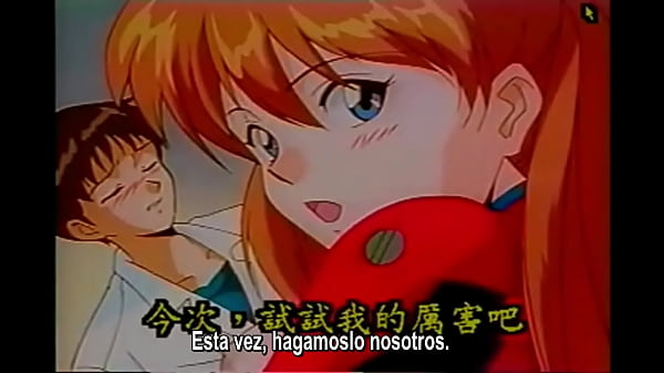 Evangelion Hentai (Human_Instrumentality Project) Sub Español