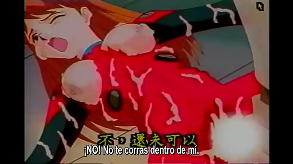 Evangelion Hentai (Human  Instrumentality  Project) Sub Espa&ntilde_ol