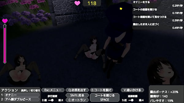 バレないように裸コートで露出するセレカさん 202405 28 21 46 17