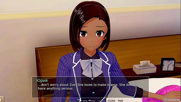 Проходження гри Репетитор Частина 50 