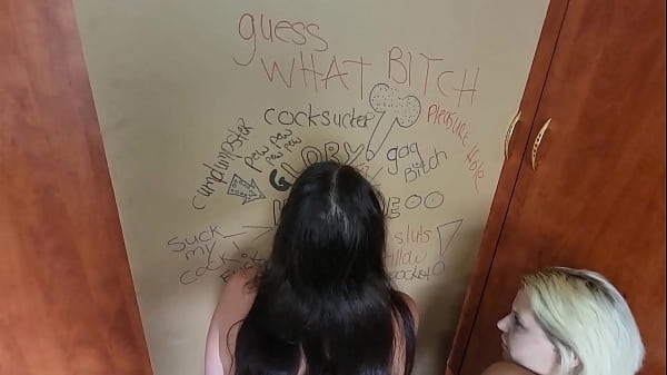 Chubby brunette and pale blondemaking turns to suck_a horny unknown cock that appeared through a gloryhole