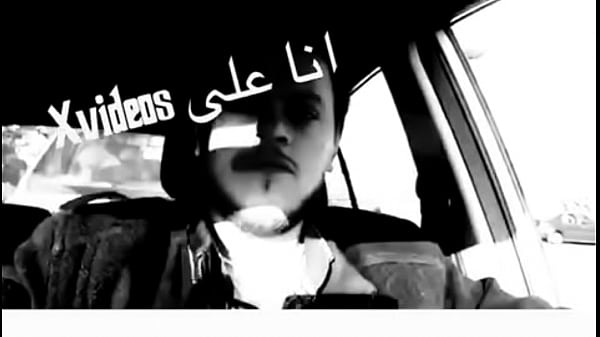 فيديو التحقق