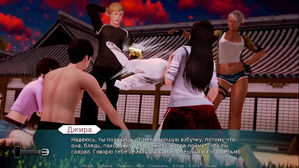 Проходження гри Академія Вайфу Частина 51 