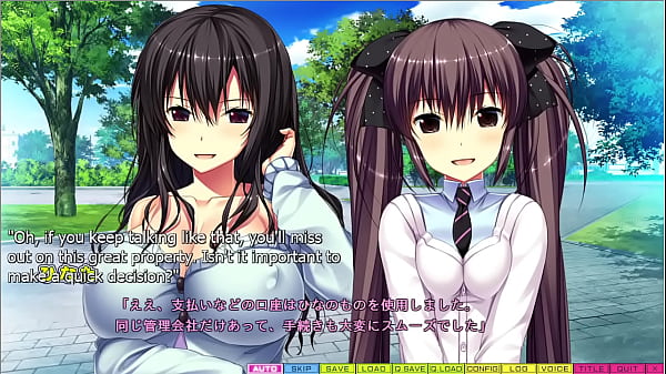 Tenioha 2 Limit Over - Part 40 