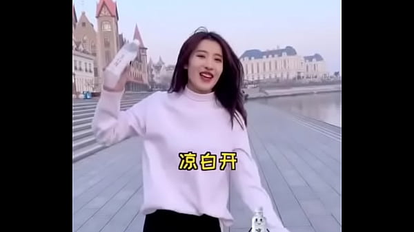验证视频