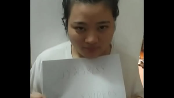 验证视频