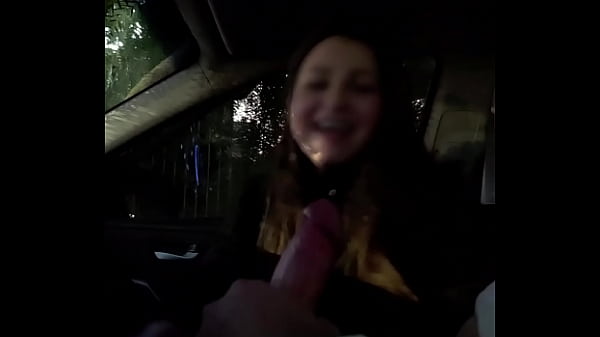 Boquete Em P&uacute;blico thumbnail