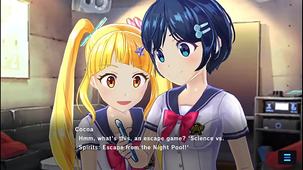 Nonton Mgcm - Event 14 Story thumbnail