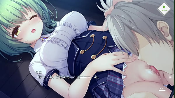 Unless Terminalia Rina Scene2