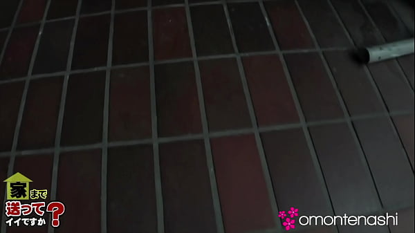 Nonton Please Invite Me To Your Home!! thumbnail