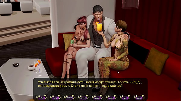 Проходження гри Бліді Гвоздики Частина 23