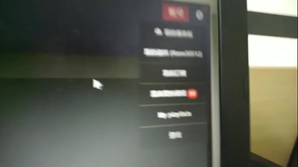 验证视频