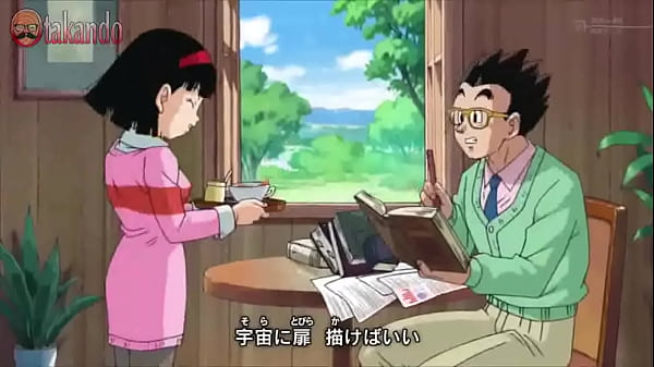 Dragon Ball Super Sarrada