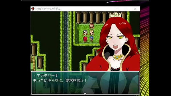 18_H RPG Games In the Kingdom of Alexia 3