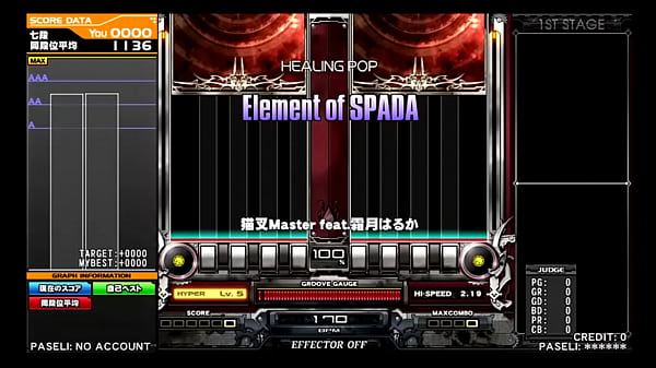 Nonton Beatmania Iidx Element Of Spada(dph) thumbnail