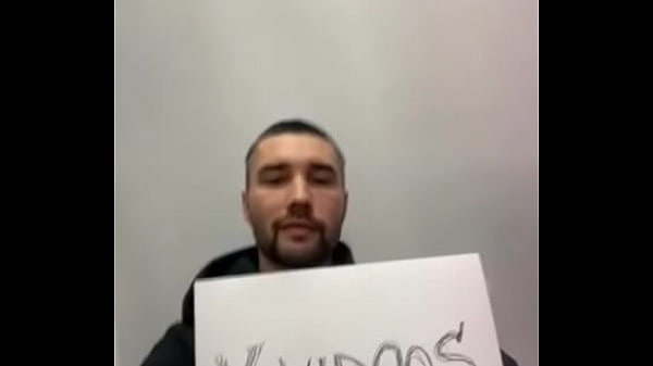 Видео для верификации 