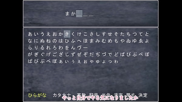 Loli kyonyuu no sato nite 