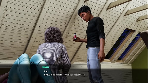 Play MP4 - Complete Gameplay - MILFs of Sunville&comma; Part 8