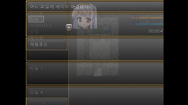 Hentai game you are so many love 