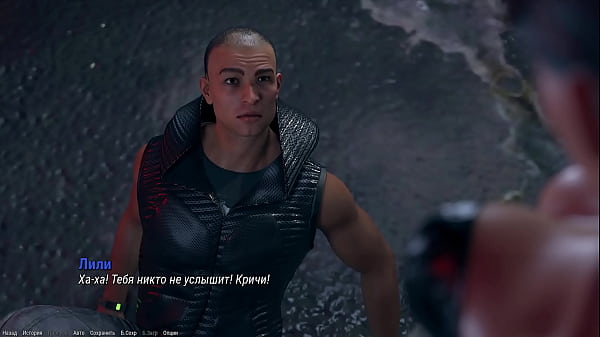 Проходження гри Проект АТМОСФЕРА Частина 1