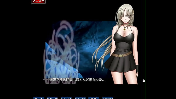 退魔士ミコト2ラストチャプター