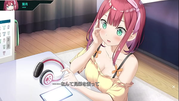 Kamisama noYou na_Kimi e Extended_Edition_Hazuki Sonomura_Scene 2_Ver 1 Route One