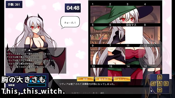 This witch looks like