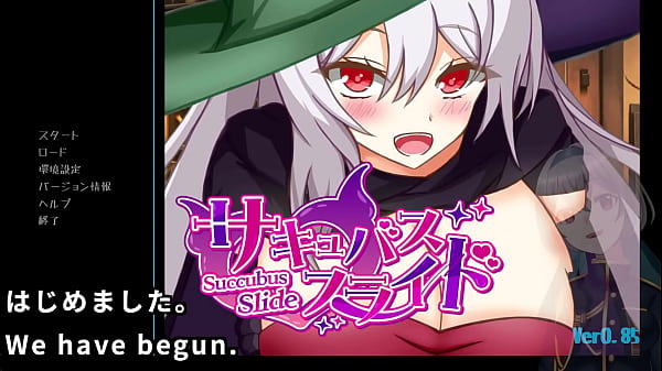 Nonton This Witch Looks Like...? thumbnail