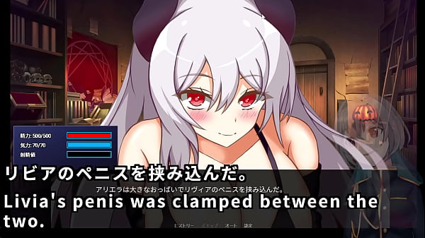 This witch looks like