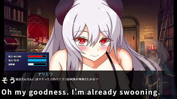 This witch looks like 