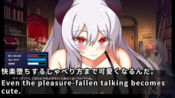 This witch looks like 