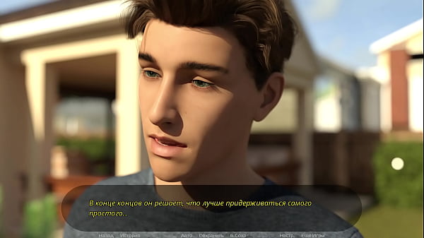 Play MP4 - Complete Gameplay - Thot on Trial&comma; Part 1