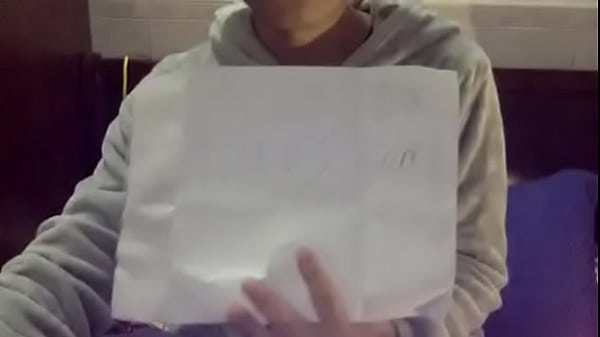 验证视频