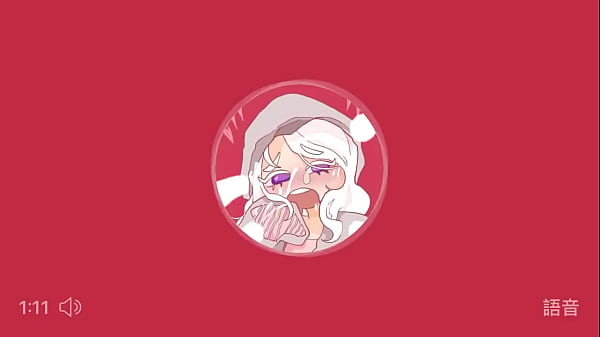 Nonton Rough thumbnail