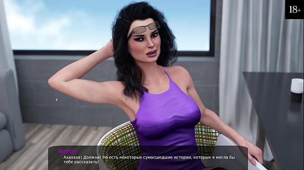 Play MP4 - Complete Gameplay - Milfy City&comma; Part 3