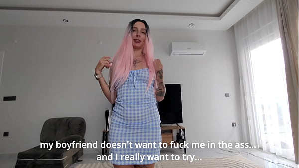 Begged step daddy &ldquo;please fuck my ass my boyfriend&rsquo;s too scared&rdquo; 