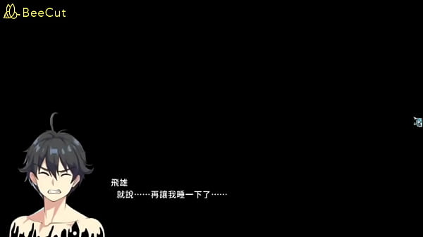 Nonton Magicami thumbnail