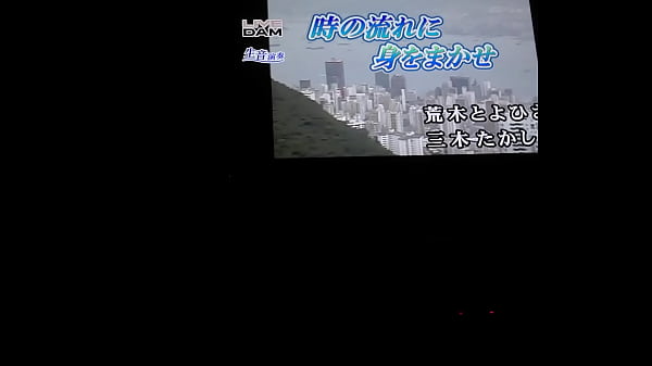 Nonton Time Kani thumbnail
