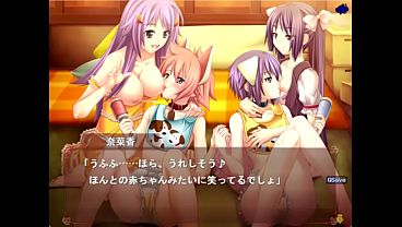 ageplay