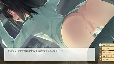 PC Game【Love, Election and Chocolate】H Scene - Michiru 02 