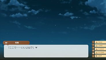 Nonton Pc Game【love, Election And Chocolate】h Scene - Michiru 02 thumbnail