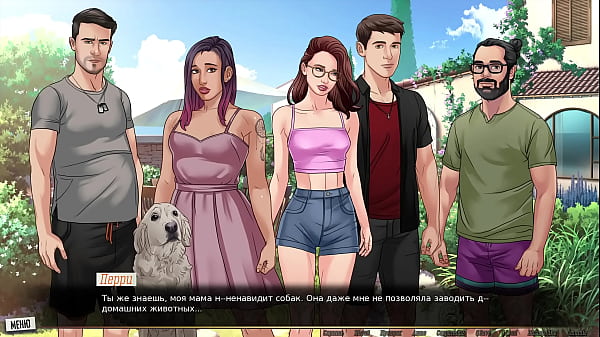 Проходження гри Наша Червона Нитка Частина 44 