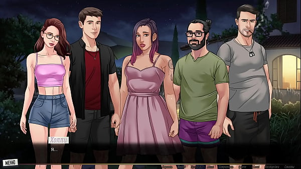 Проходження гри Наша Червона Нитка Частина 44 