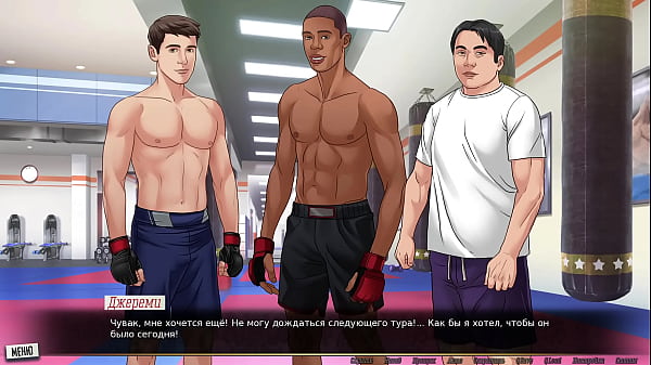 Nonton Проходження гри - Наша Червона Нитка, Частина 44 thumbnail