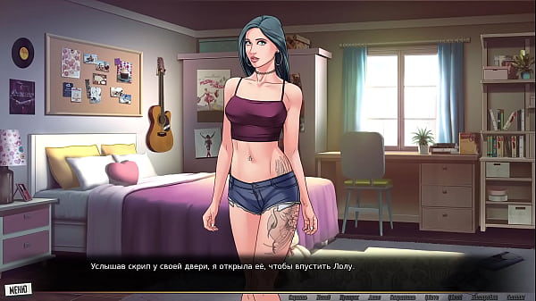 Проходження гри Наша Червона Нитка Частина 44 