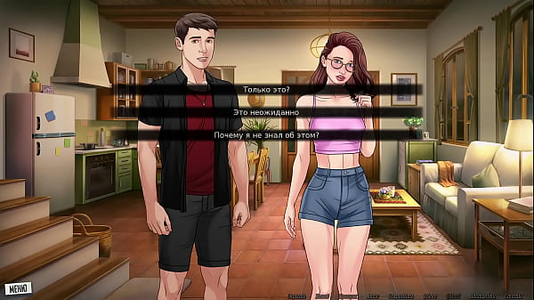 Play MP4 - Complete Gameplay - Our Red String&comma; Part 44